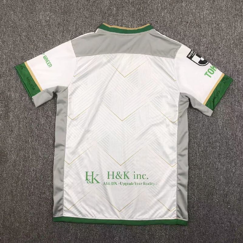 Tokyo Verdy 2024/25 Camisola Alternativa
