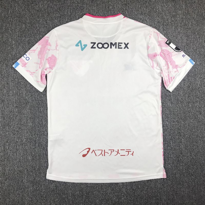 Sagan Tosu 2023/24 Camisola Alternativa