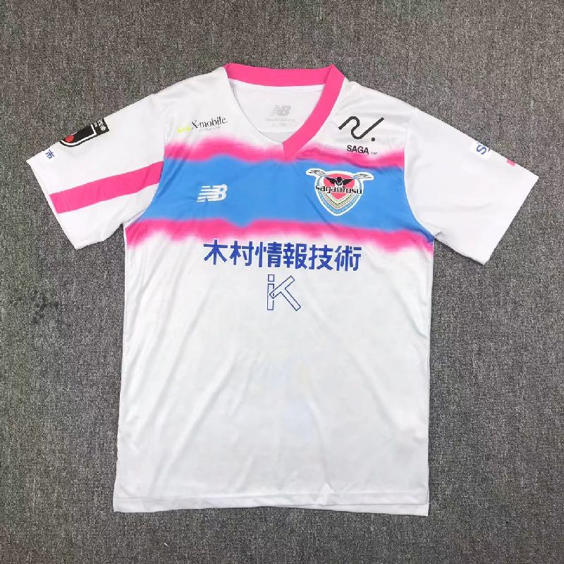 Sagan Tosu 2024/25 Camisola Alternativa