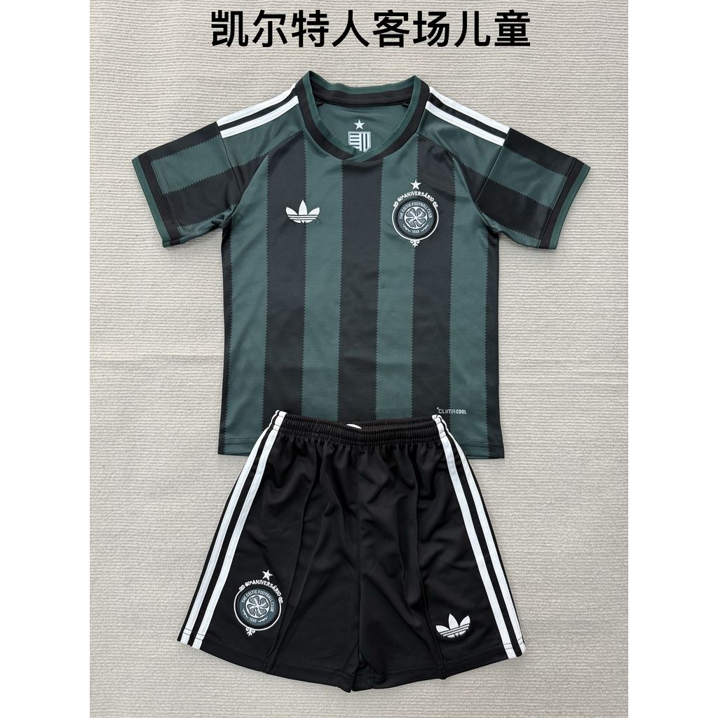 Celtic 2026/27 Conjunto Alternativo – Criança