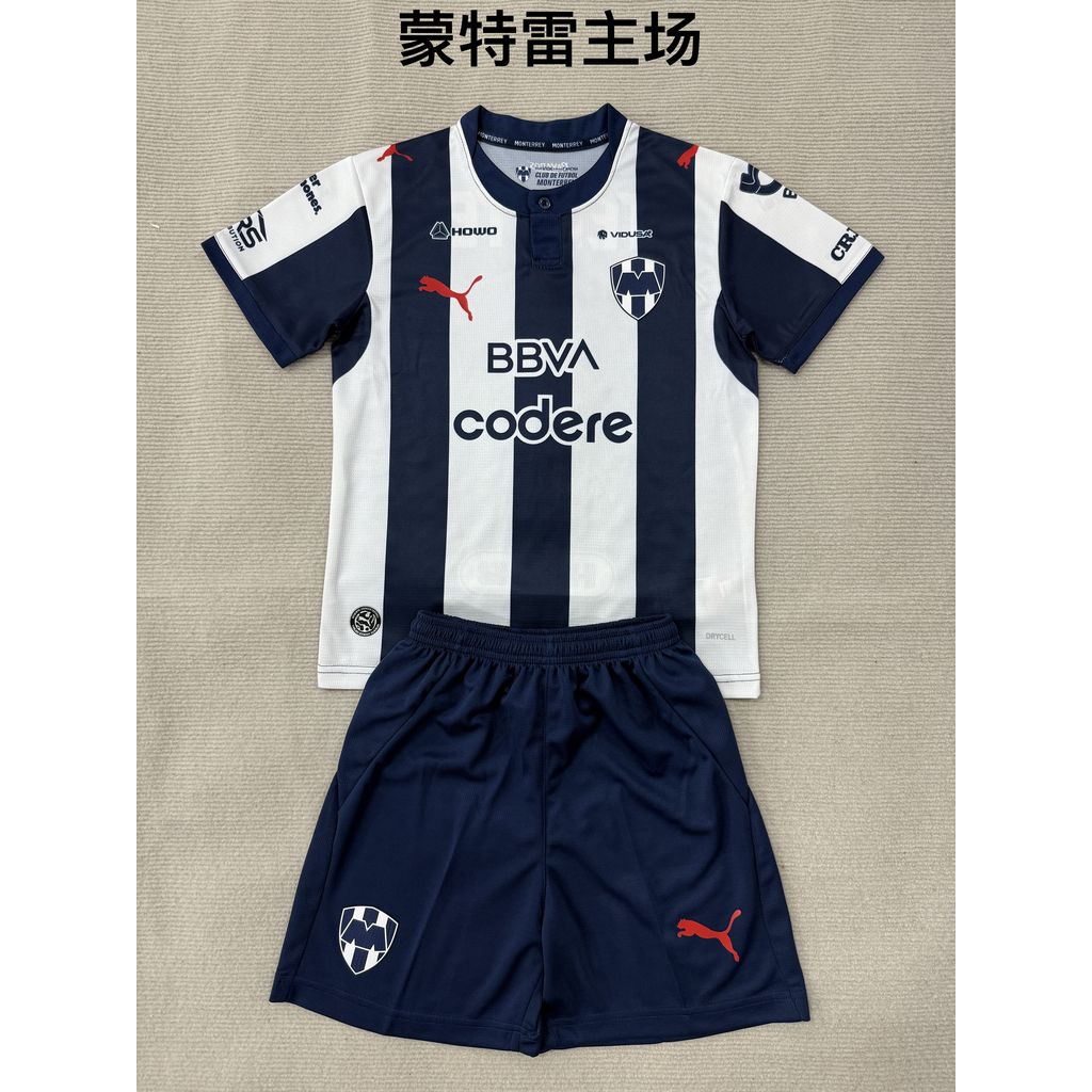 Monterrey 2026/27 Conjunto Principal – Criança