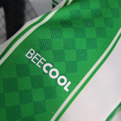 Real Betis 2023/24 Camisola Principal – Homem