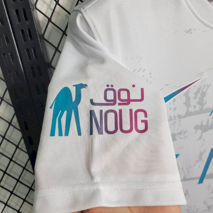 Al-Nassr 2023/24 Camisola Terceira – Homem