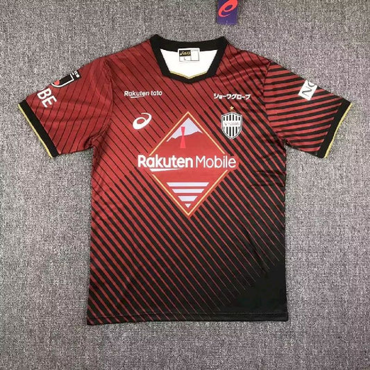 Vissel Kobe 2023/24 Camisola Principal