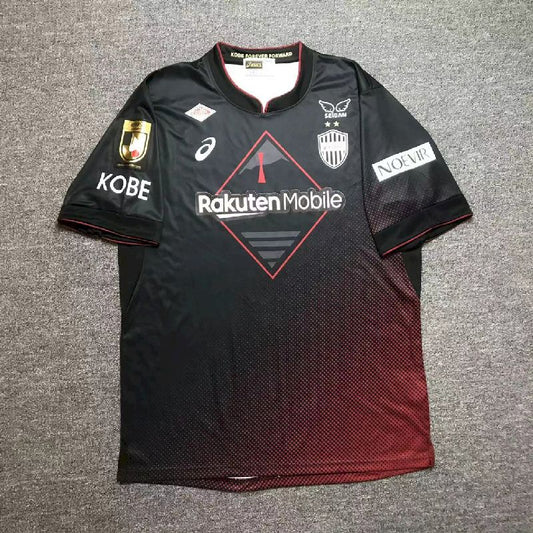 Vissel Kobe 2024/25 Camisola Principal