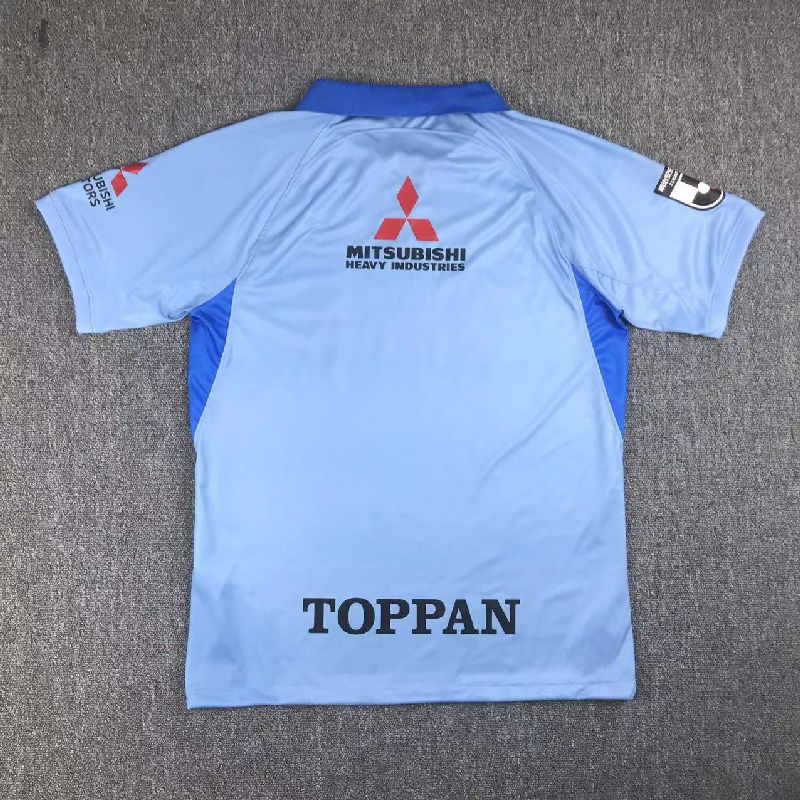 Urawa Red Diamonds 2023/24 Camisola Alternativa