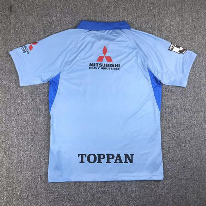 Urawa Red Diamonds 2023/24 Camisola Alternativa