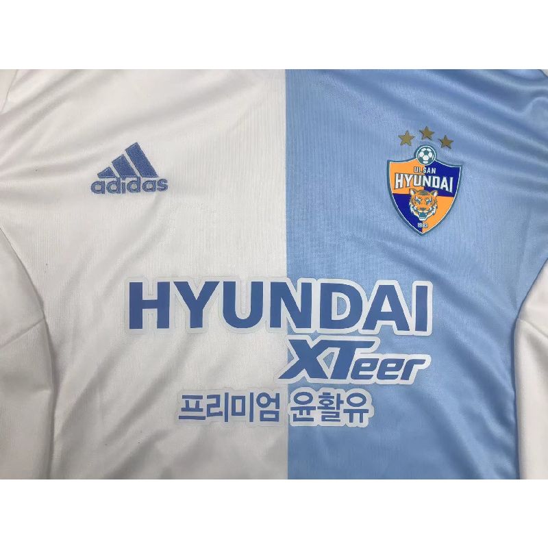 Ulsan HD FC 2023/24 Camisola Alternativa