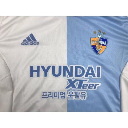 Ulsan HD FC 2023/24 Camisola Alternativa