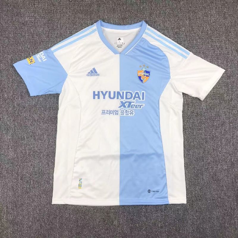 Ulsan HD FC 2023/24 Camisola Alternativa