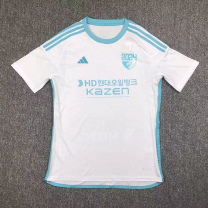 Ulsan HD FC 2024/25 Camisola Alternativa