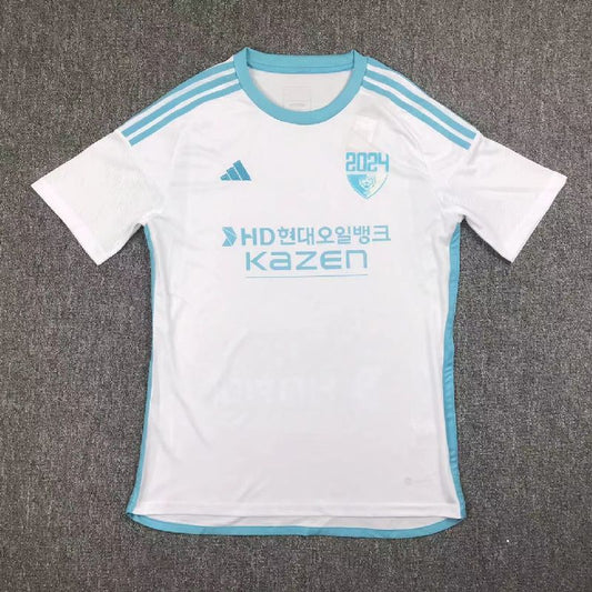 Ulsan HD FC 2024/25 Camisola Alternativa