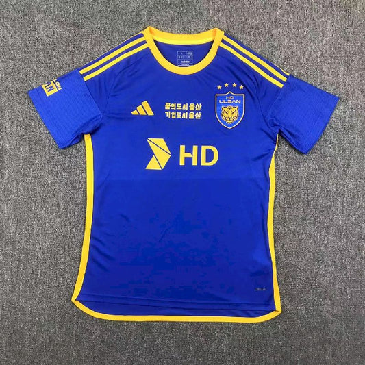 Ulsan HD FC 2024/25 Camisola Principal