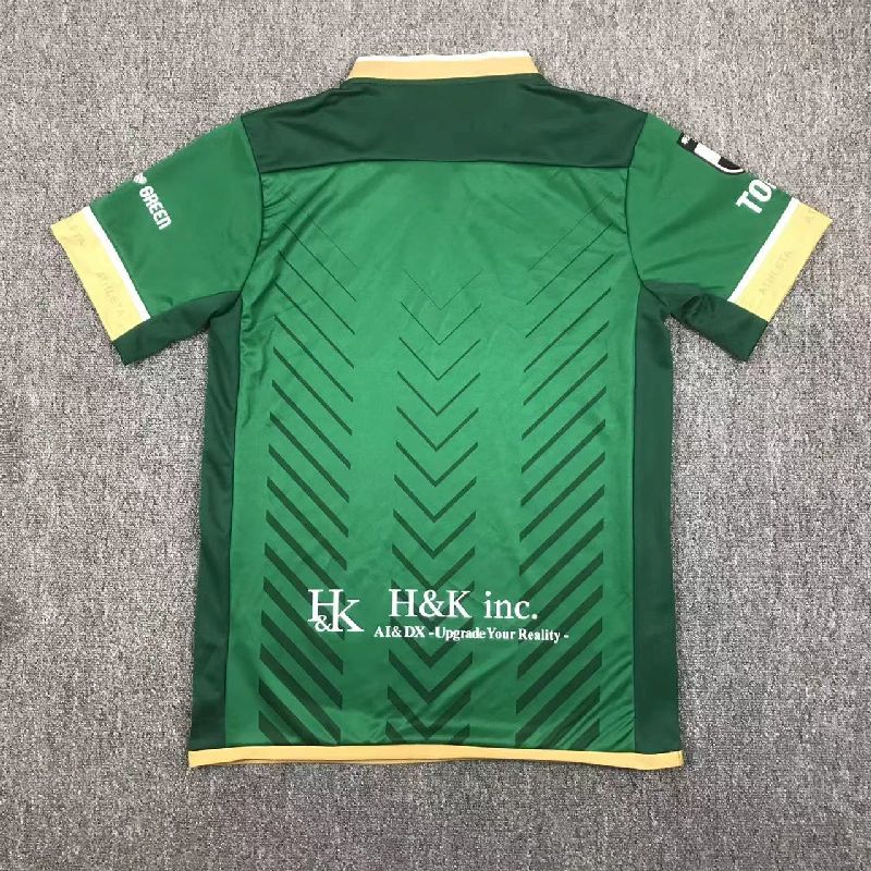 Tokyo Verdy 2024/25 Camisola Principal