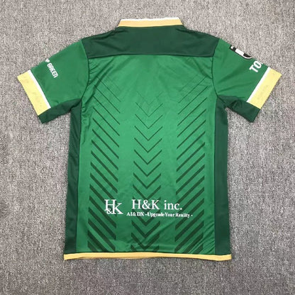 Tokyo Verdy 2024/25 Camisola Principal
