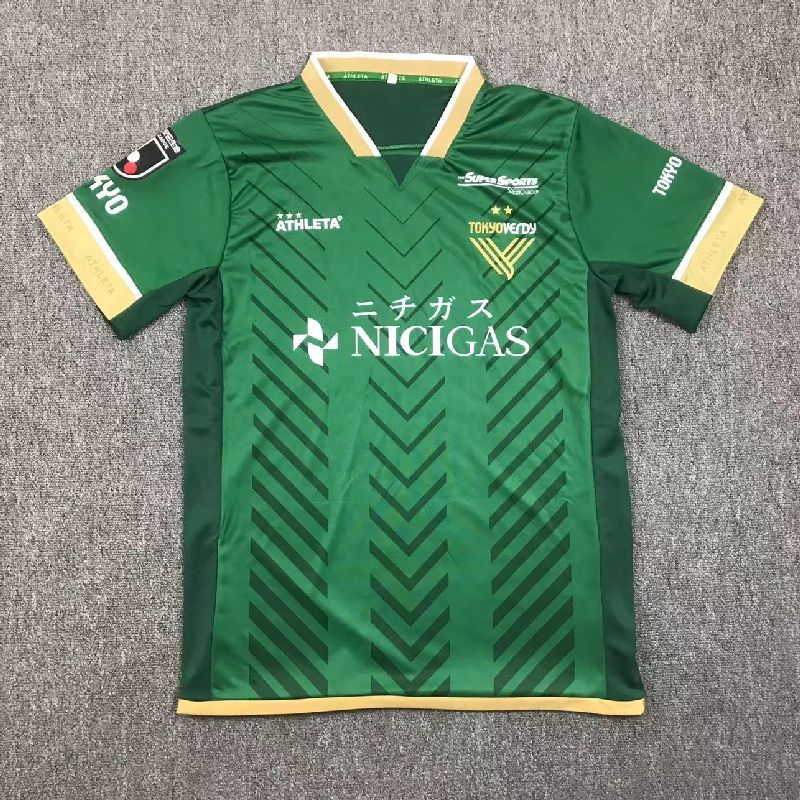Tokyo Verdy 2024/25 Camisola Principal