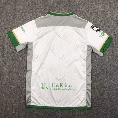 Tokyo Verdy 2024/25 Camisola Alternativa