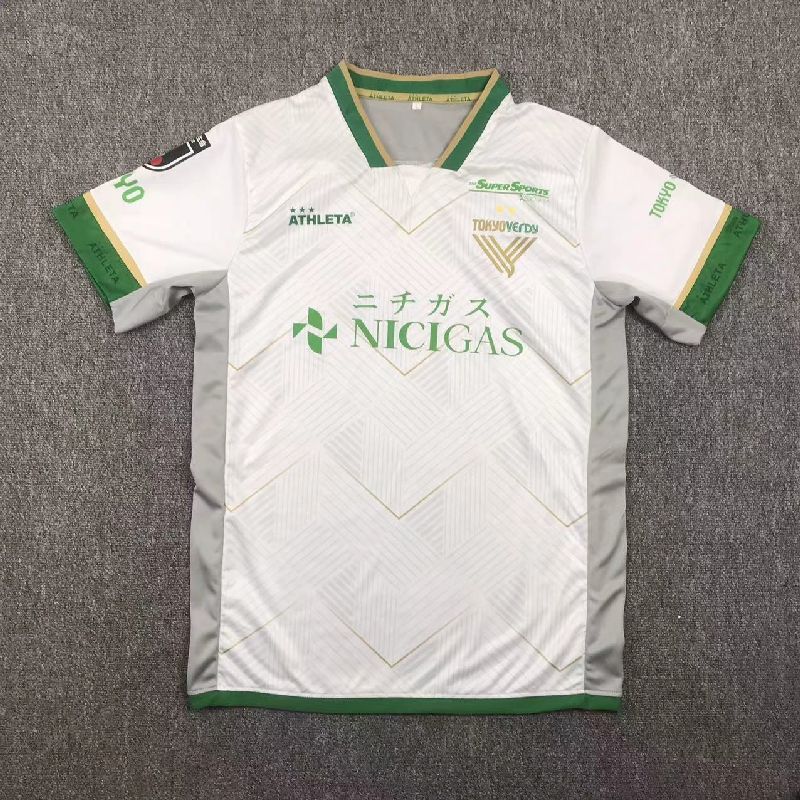 Tokyo Verdy 2024/25 Camisola Alternativa