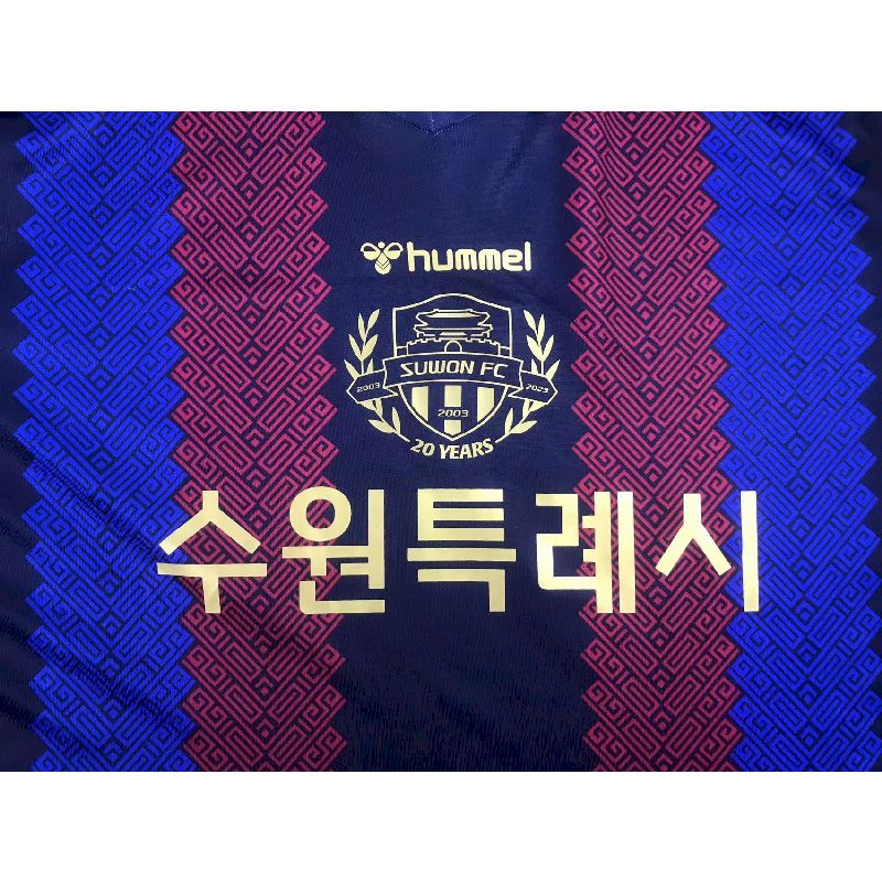 Suwon FC 2023/24 Camisola Principal