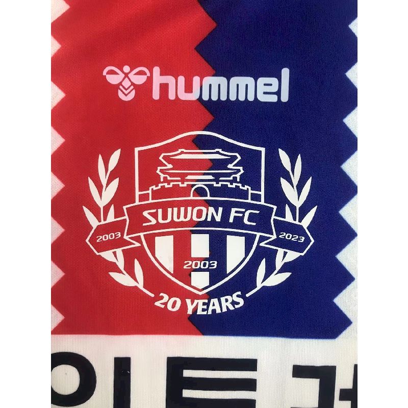 Suwon FC 2023/24 Camisola Alternativa