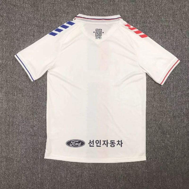 Suwon FC 2023/24 Camisola Alternativa