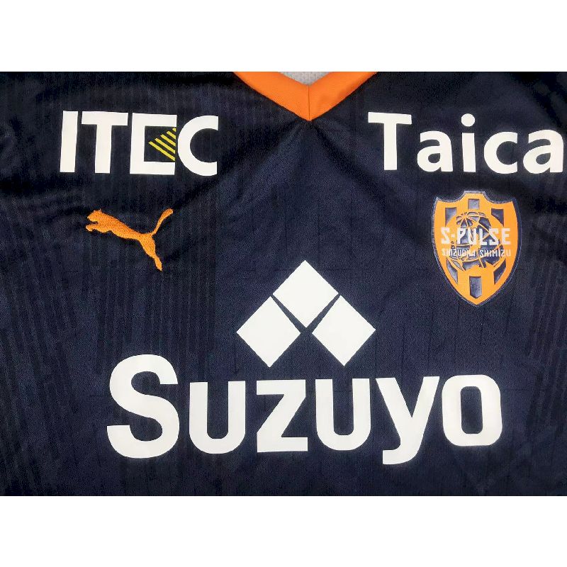 Shimizu S-Pulse 2023/24 Camisola Terceira