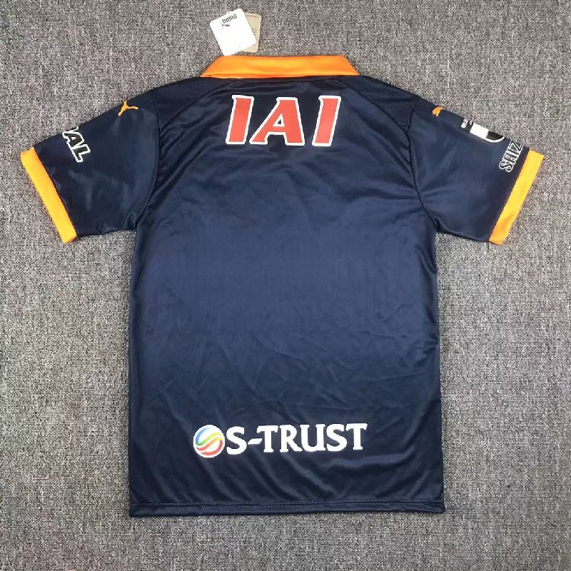 Shimizu S-Pulse 2023/24 Camisola Terceira