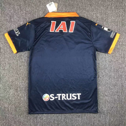 Shimizu S-Pulse 2023/24 Camisola Terceira