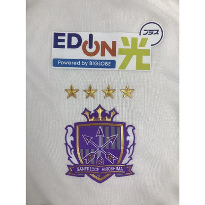 Sanfrecce Hiroshima 2023/24 Camisola Alternativa