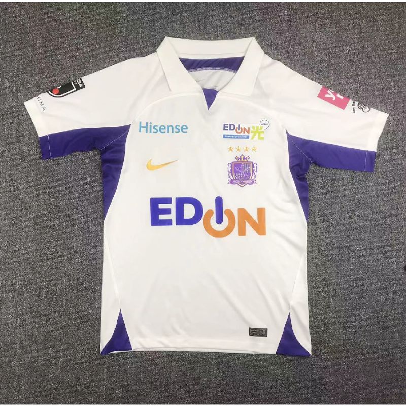 Sanfrecce Hiroshima 2023/24 Camisola Alternativa