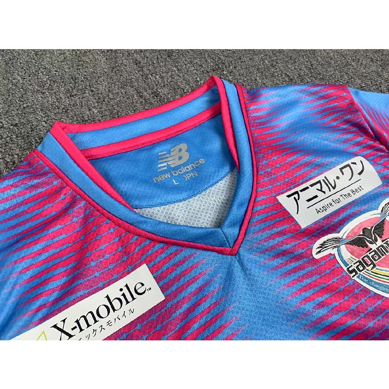 Sagan Tosu 2023/24 Camisola Principal