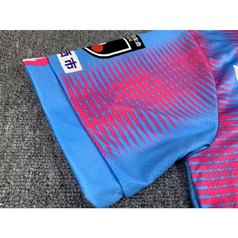 Sagan Tosu 2023/24 Camisola Principal