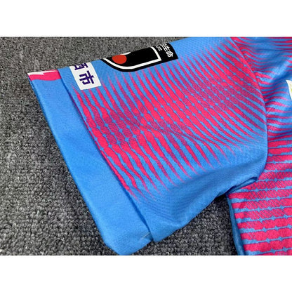 Sagan Tosu 2023/24 Camisola Principal