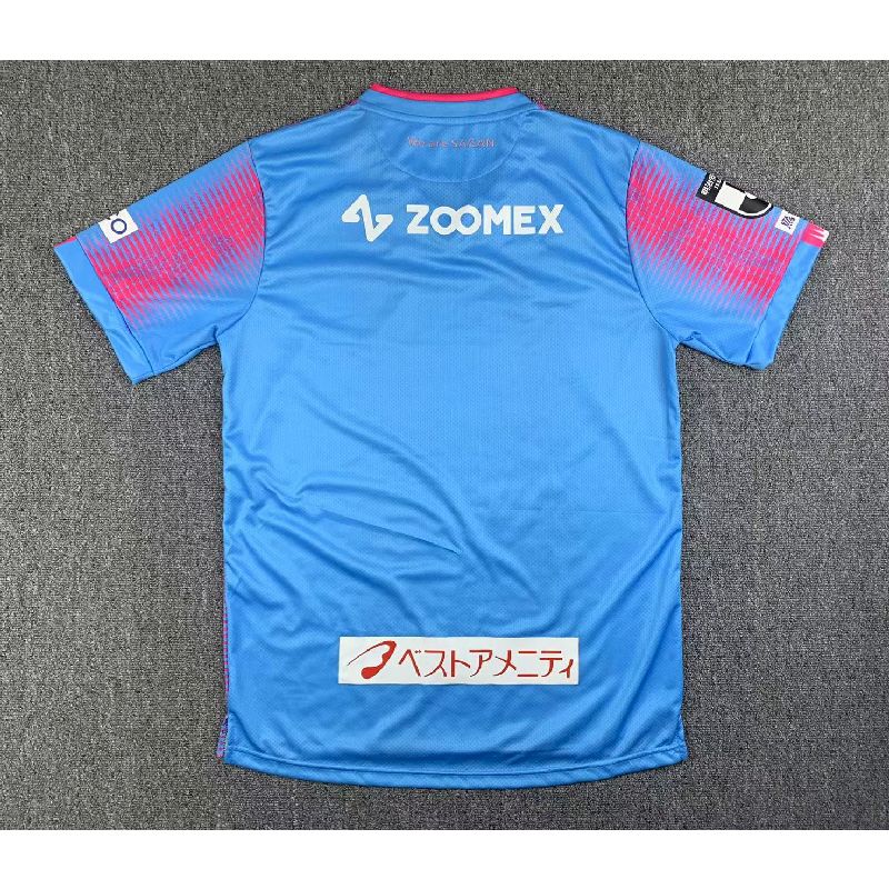 Sagan Tosu 2023/24 Camisola Principal