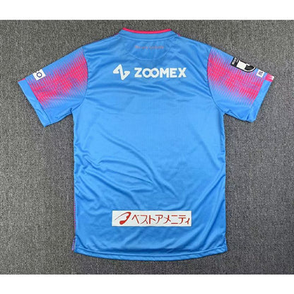 Sagan Tosu 2023/24 Camisola Principal