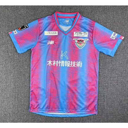 Sagan Tosu 2023/24 Camisola Principal