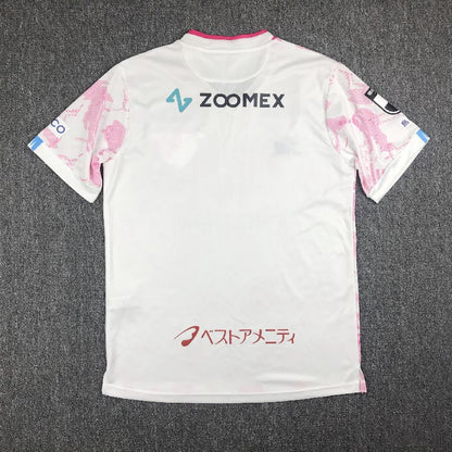 Sagan Tosu 2023/24 Camisola Alternativa