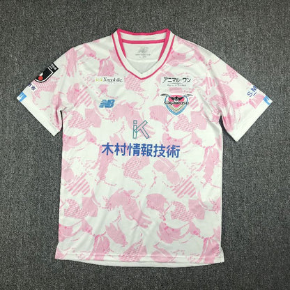 Sagan Tosu 2023/24 Camisola Alternativa