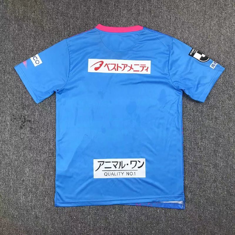 Sagan Tosu 2024/25 Camisola Principal