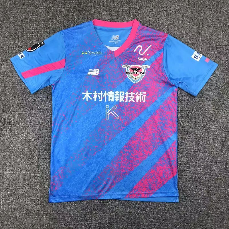 Sagan Tosu 2024/25 Camisola Principal