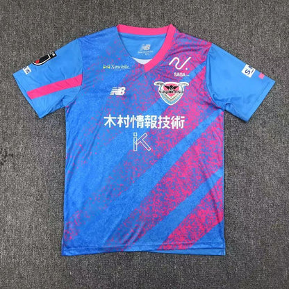 Sagan Tosu 2024/25 Camisola Principal