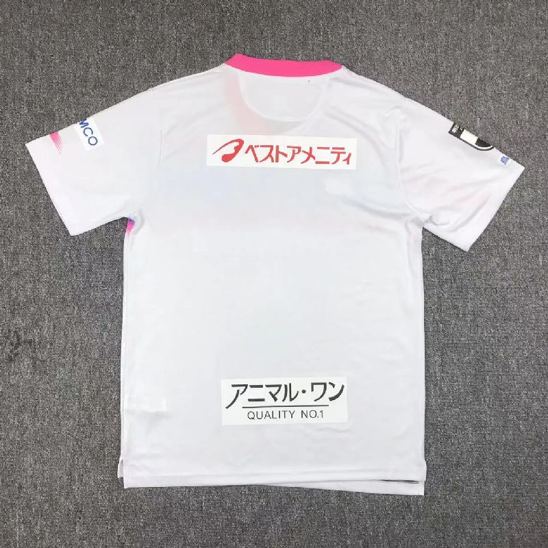Sagan Tosu 2024/25 Camisola Alternativa