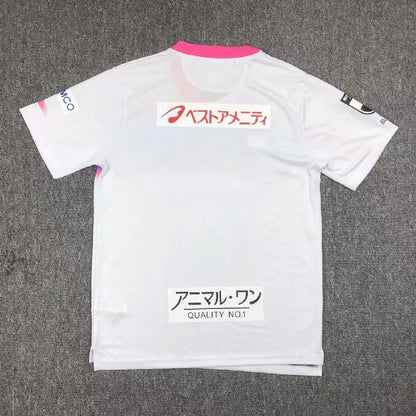 Sagan Tosu 2024/25 Camisola Alternativa