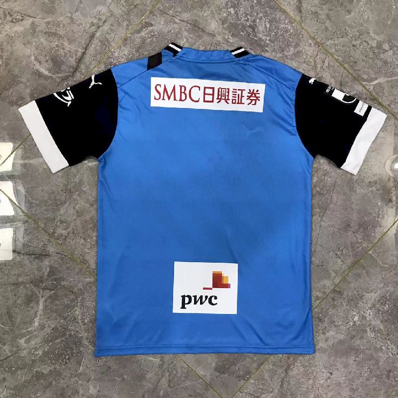 Kawasaki Frontale 2023/24 Camisola Principal