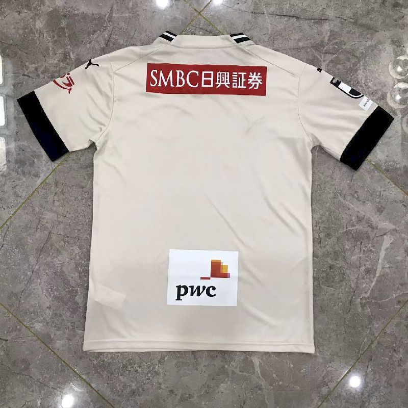 Kawasaki Frontale 2023/24 Camisola Alternativa