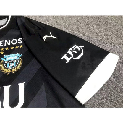 Kawasaki Frontale 2023/24 Camisola Edição Limitada