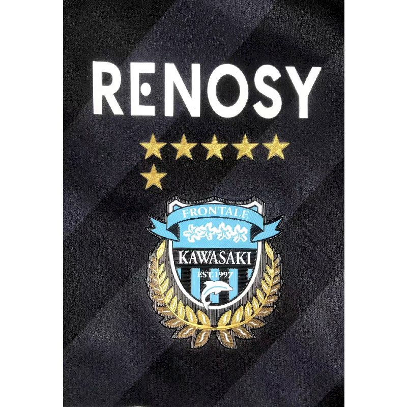 Kawasaki Frontale 2023/24 Camisola Edição Limitada