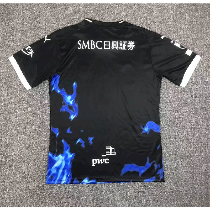 Kawasaki Frontale 2023/24 Camisola Edição Limitada