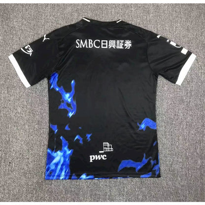 Kawasaki Frontale 2023/24 Camisola Edição Limitada