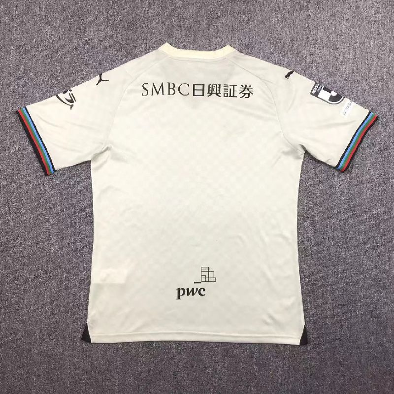 Kawasaki Frontale 2024/25 Camisola Alternativa